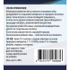 Паста для стеклокерамики TOP HOUSE 400 гр. (180636)