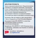 Паста для стеклокерамики TOP HOUSE 400 гр. (180636)