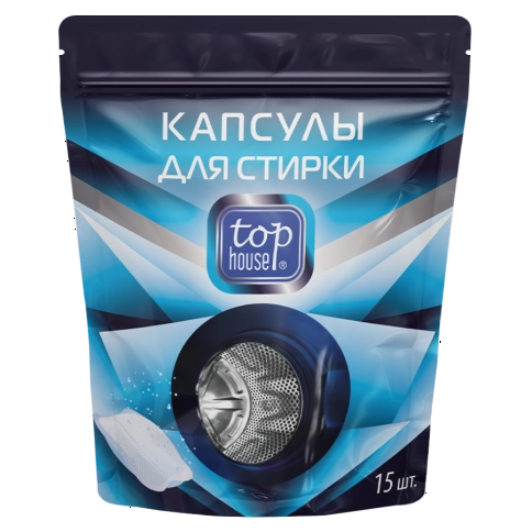 Капсулы для стирки TOP HOUSE 15 шт. (180650)
