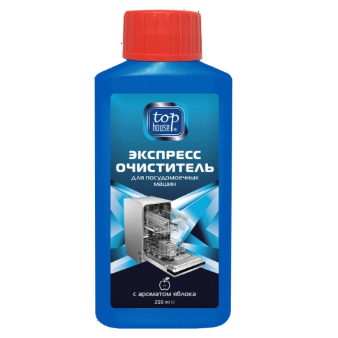 Экспресс-очиститель для посудомоечных машин (яблоко) TOP HOUSE 250 мл. (393699)