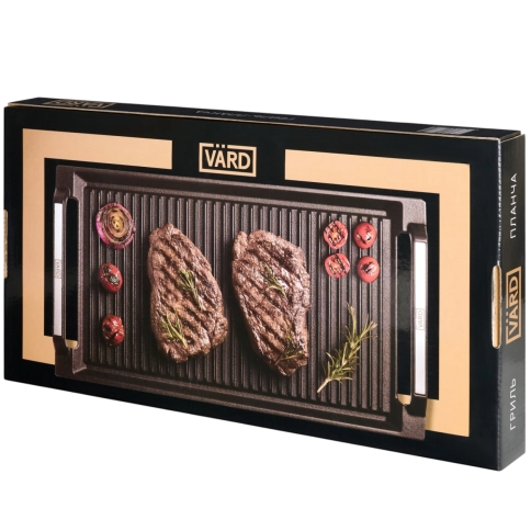 Гриль планча VARD VHA01GP