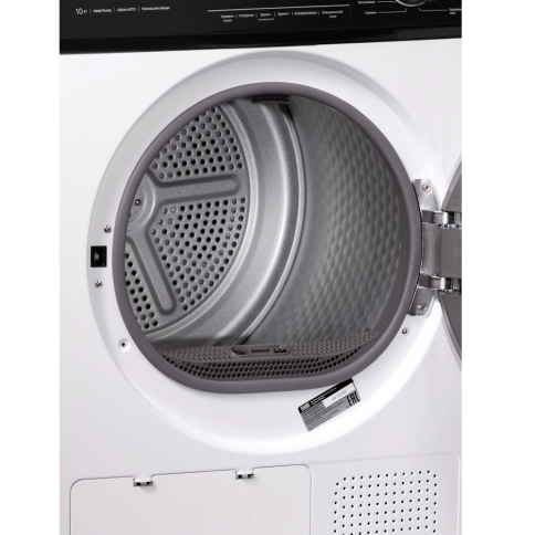 Сушильная машина VARD VTH410 Сушильная машина VARD VTH410