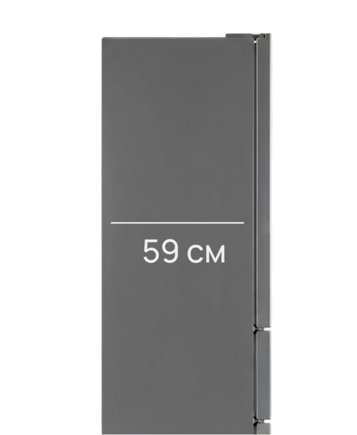 Глубина 590 мм
